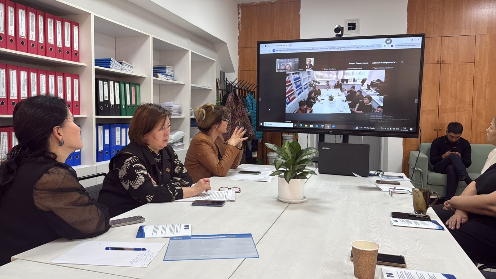 Международная учебно-методическая конференция  «Искусственный интеллект в образовательном процессе: возможности,  риски и этические вызовы»